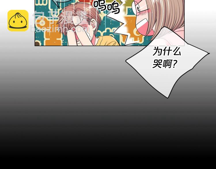 第5话 惨遭冷落119