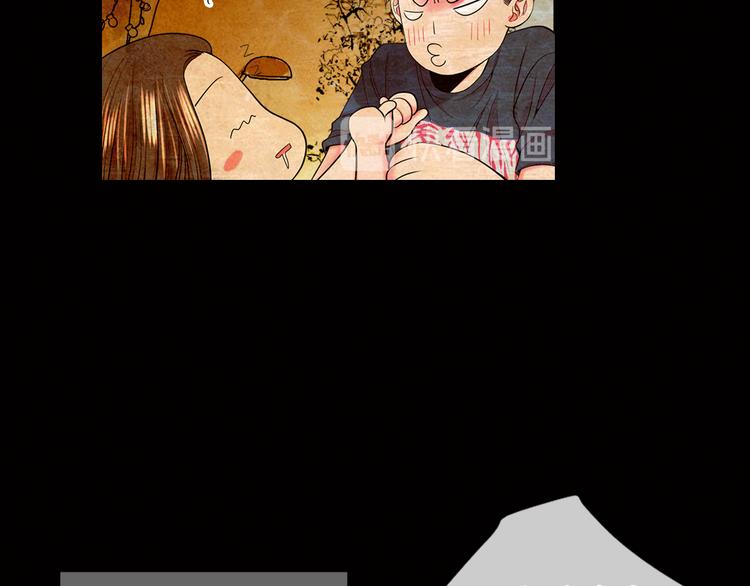 第5话 惨遭冷落130