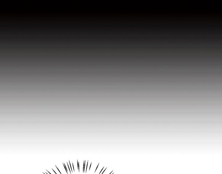 第5话 惨遭冷落132
