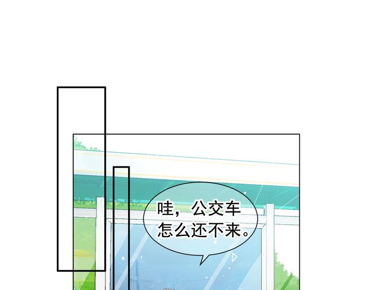 第5话 惨遭冷落145