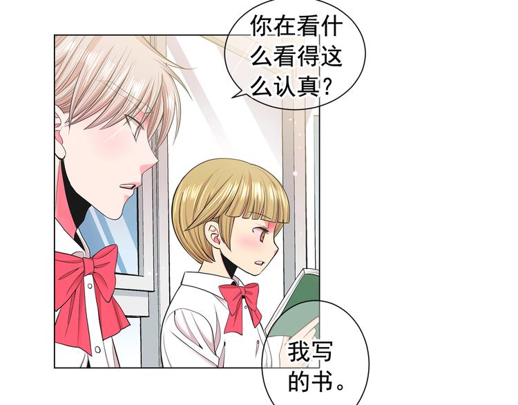 第5话 惨遭冷落147