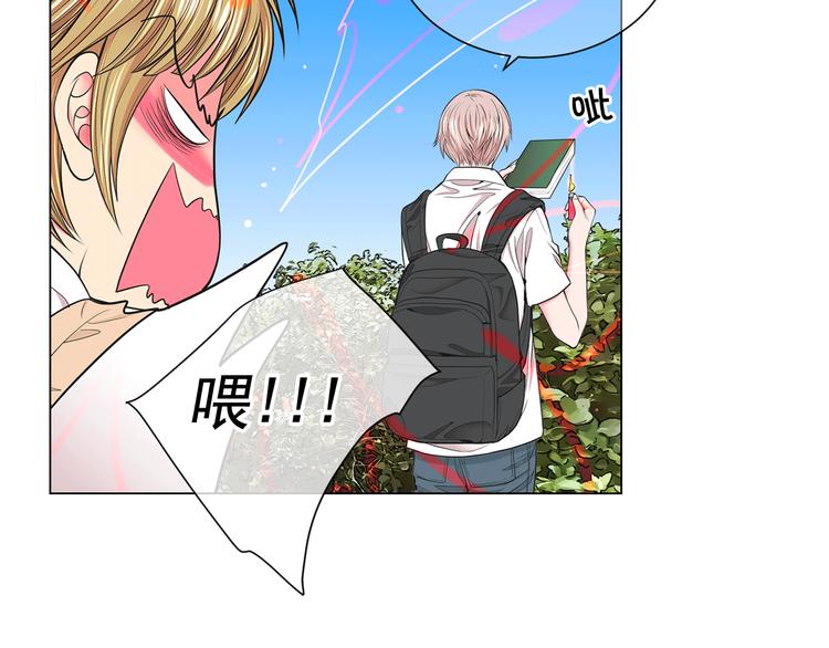 第5话 惨遭冷落161
