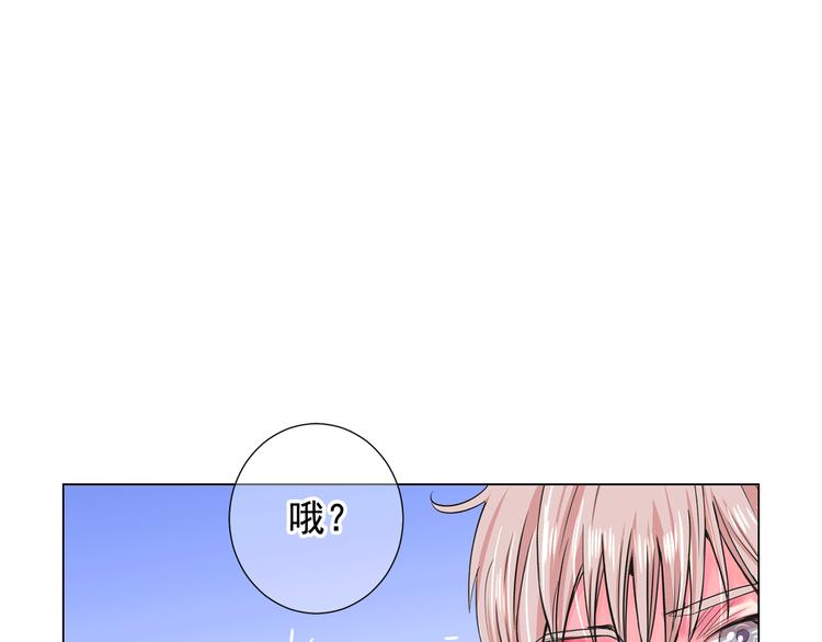第5话 惨遭冷落167
