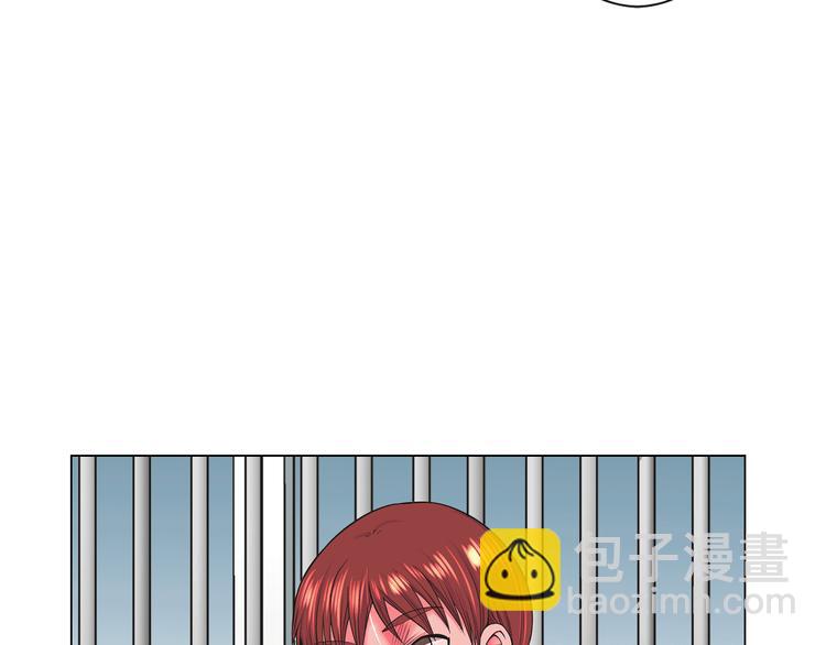 第5话 惨遭冷落26