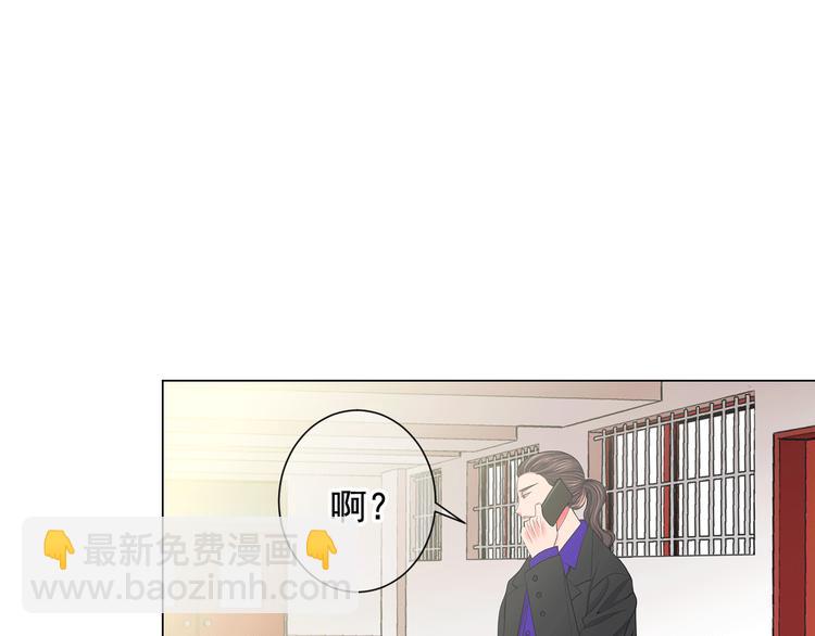 第5话 惨遭冷落35