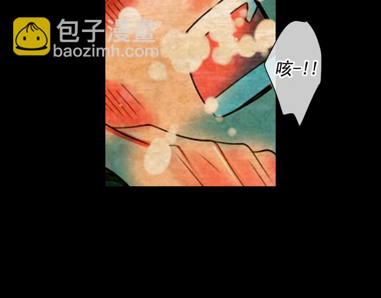 第5话 惨遭冷落39