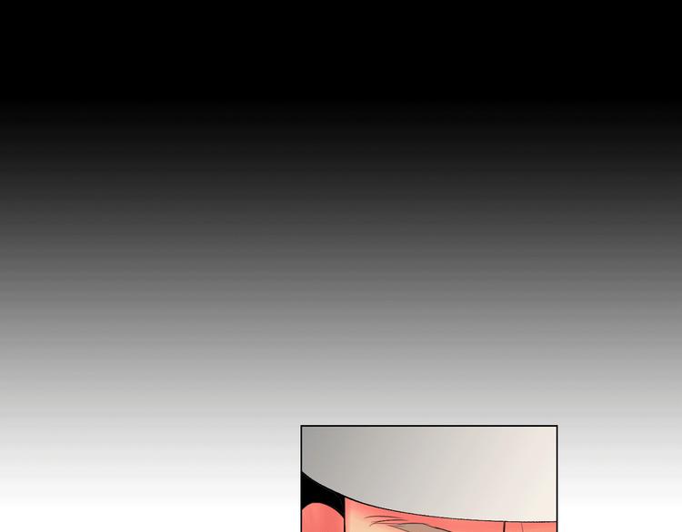 第5话 惨遭冷落50