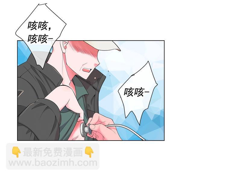 第5话 惨遭冷落57
