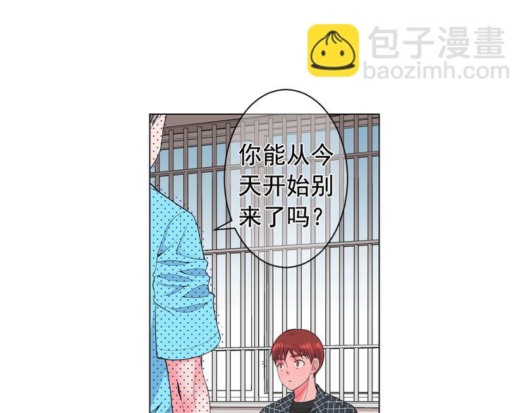 第5话 惨遭冷落8