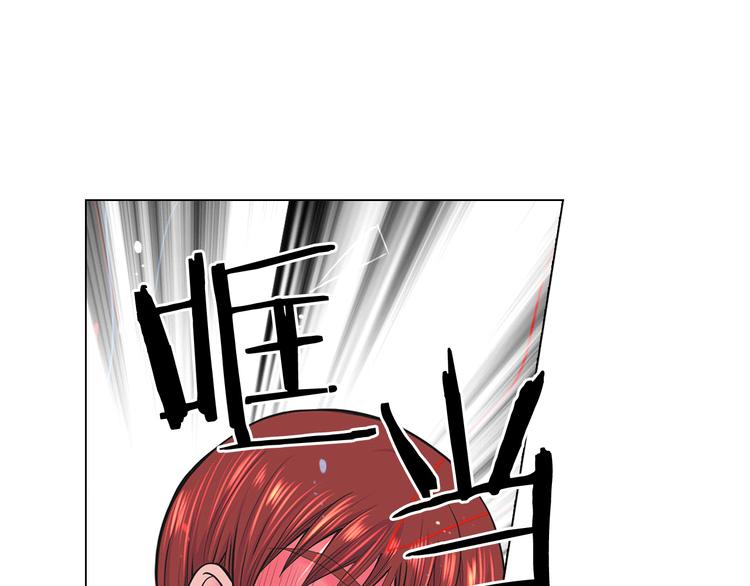 第5话 惨遭冷落86