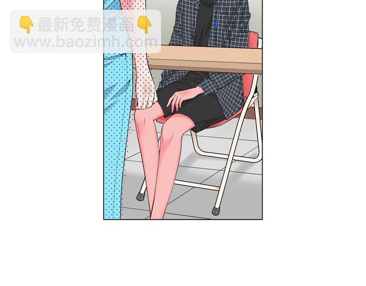 第5话 惨遭冷落9