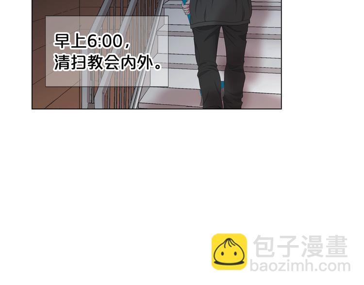 第8话 失忆104