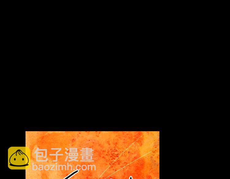 第8话 失忆11