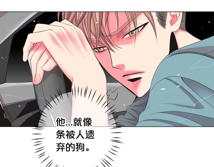 第8话 失忆113