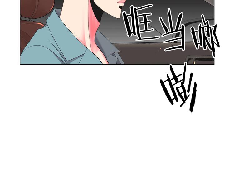 第8话 失忆115