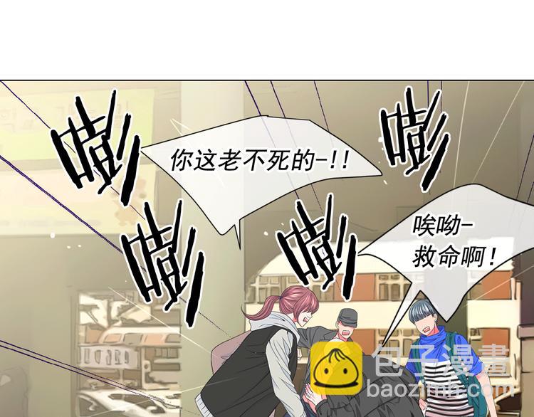 第8话 失忆116