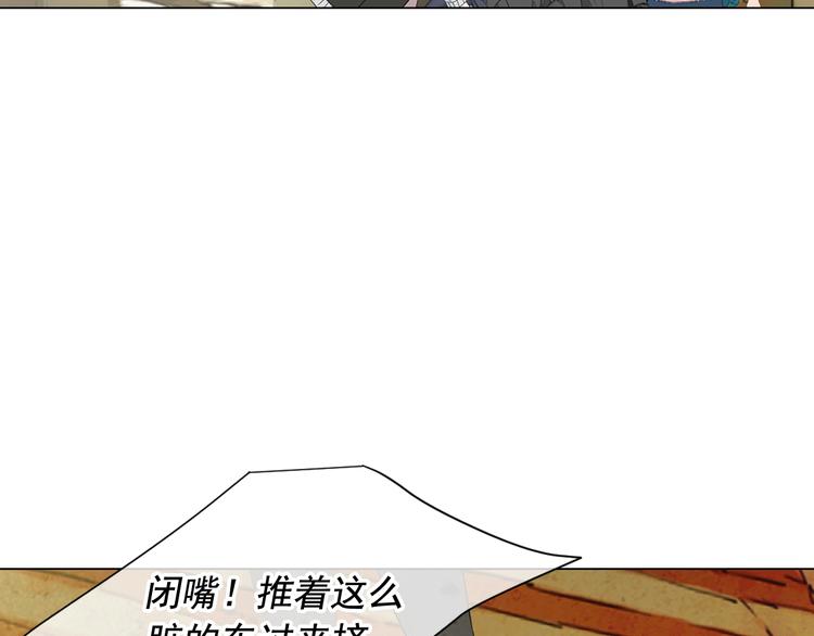 第8话 失忆117