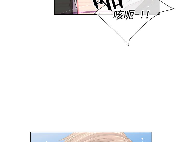 第8话 失忆129