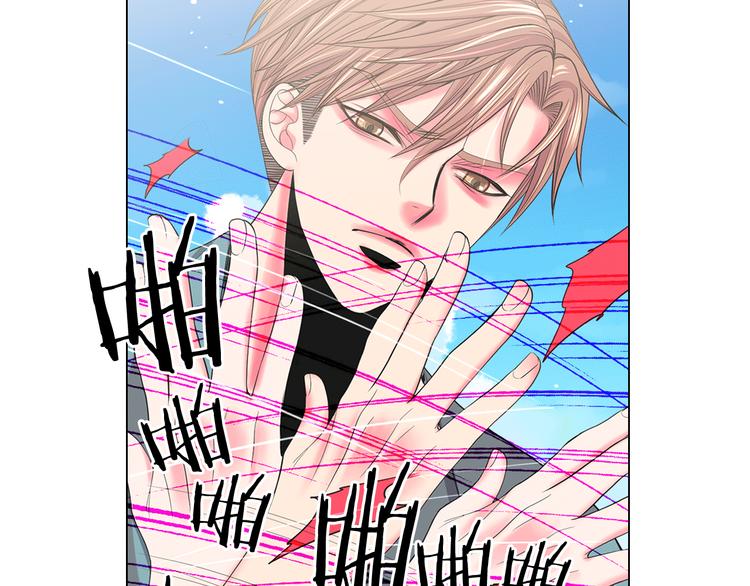 第8话 失忆130