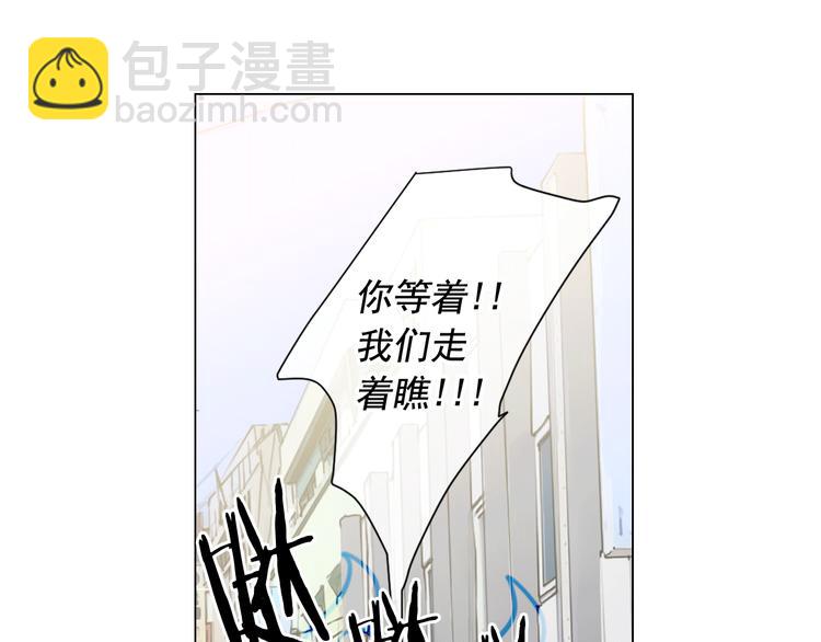 第8话 失忆132