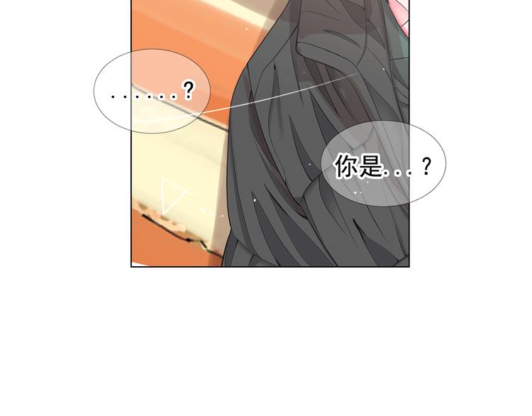第8话 失忆135