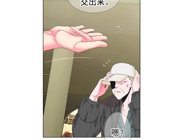第8话 失忆138