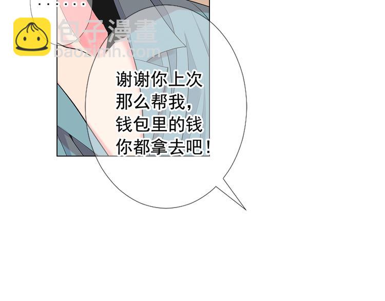 第8话 失忆158