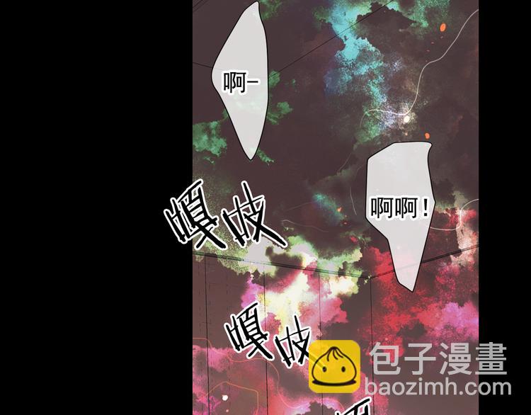 第8话 失忆16