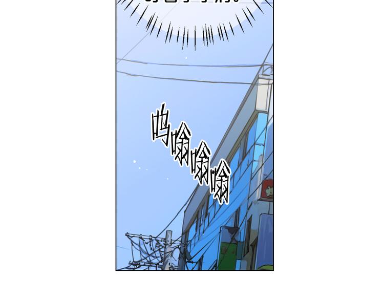 第8话 失忆168