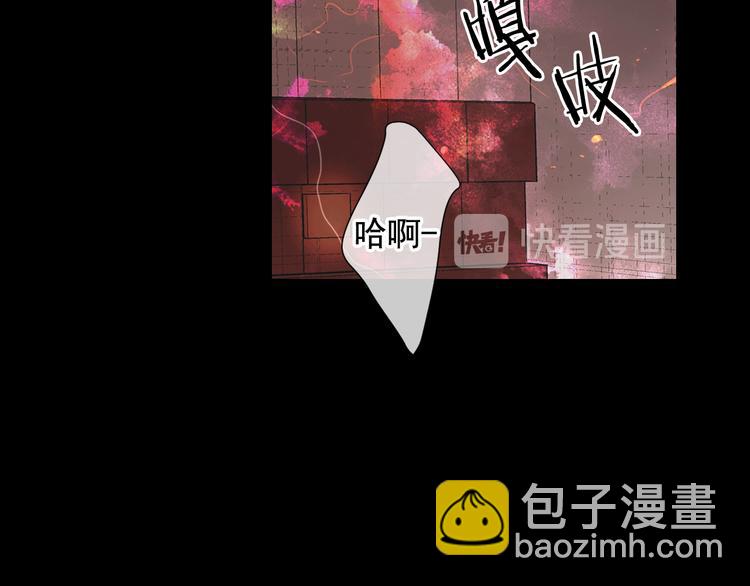 第8话 失忆17