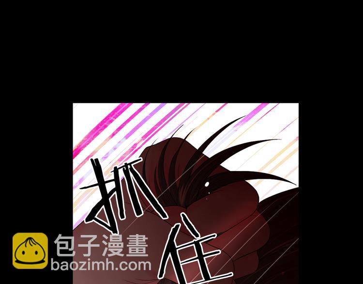 第8话 失忆18