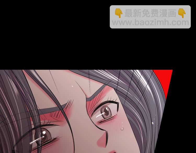 第8话 失忆23