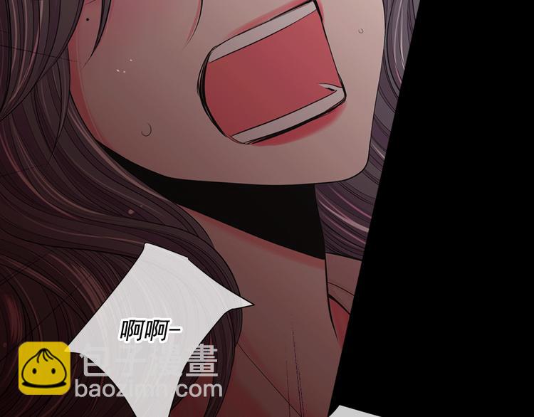 第8话 失忆24