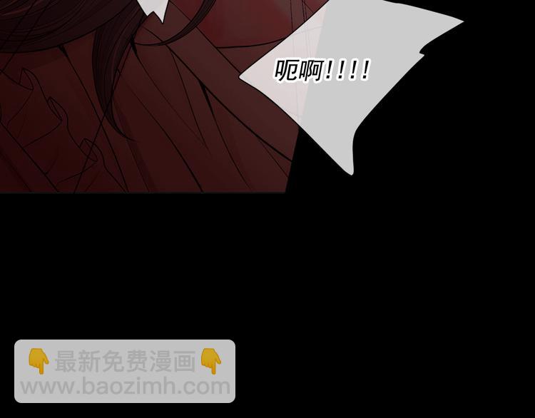 第8话 失忆25