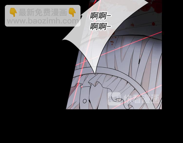 第8话 失忆27