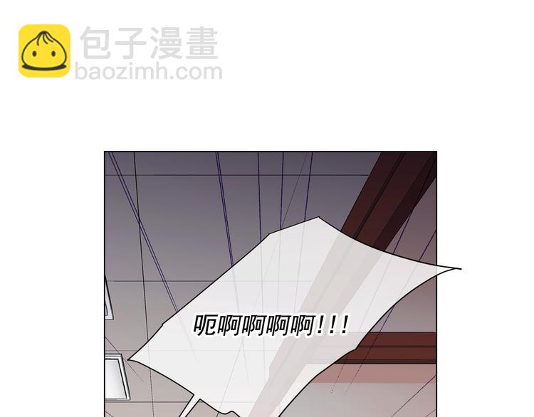 第8话 失忆30