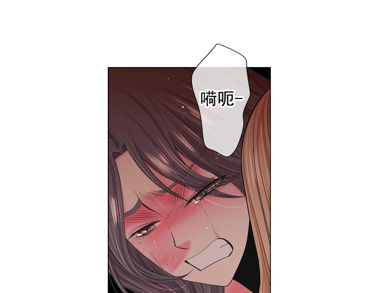 第8话 失忆41