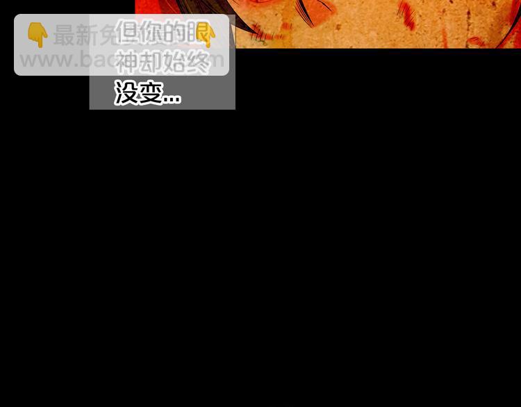 第8话 失忆55