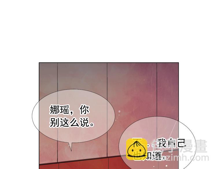 第8话 失忆71