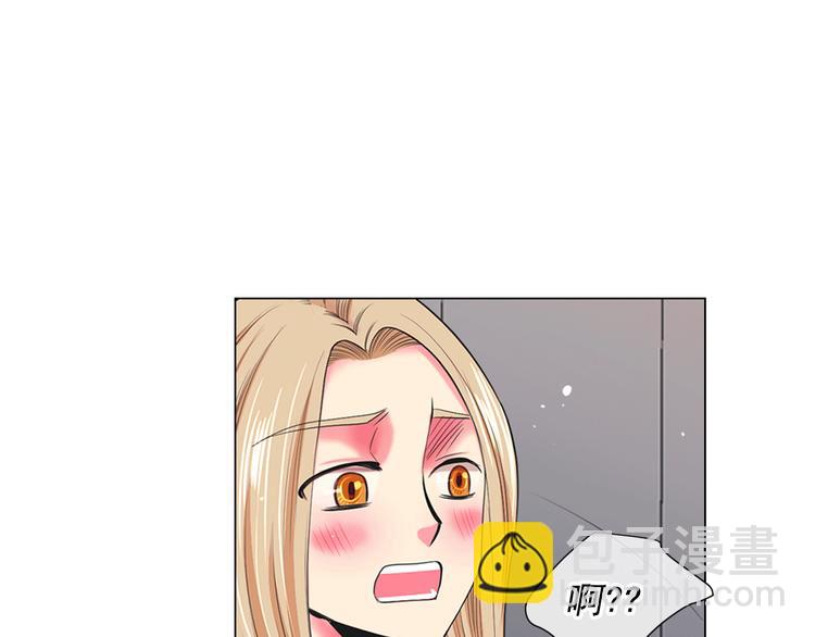 第8话 失忆75