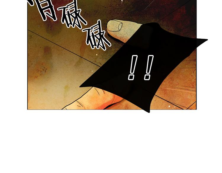 第8话 失忆87