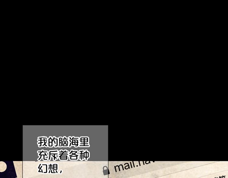 第9话 傀儡109