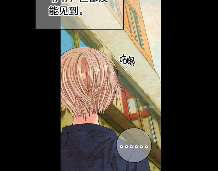 第9话 傀儡11