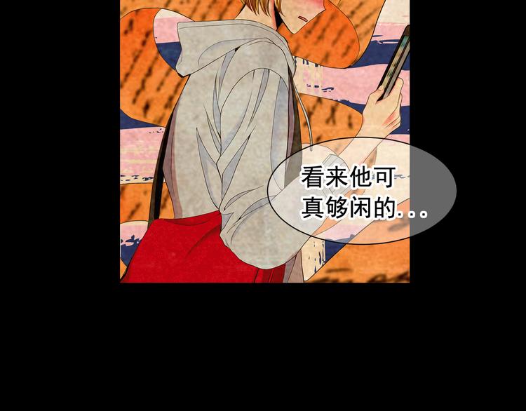 第9话 傀儡117