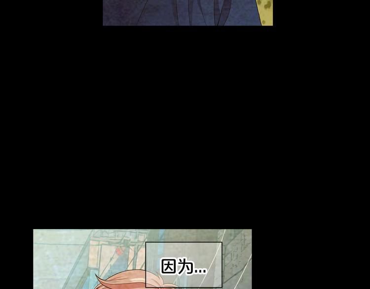 第9话 傀儡12