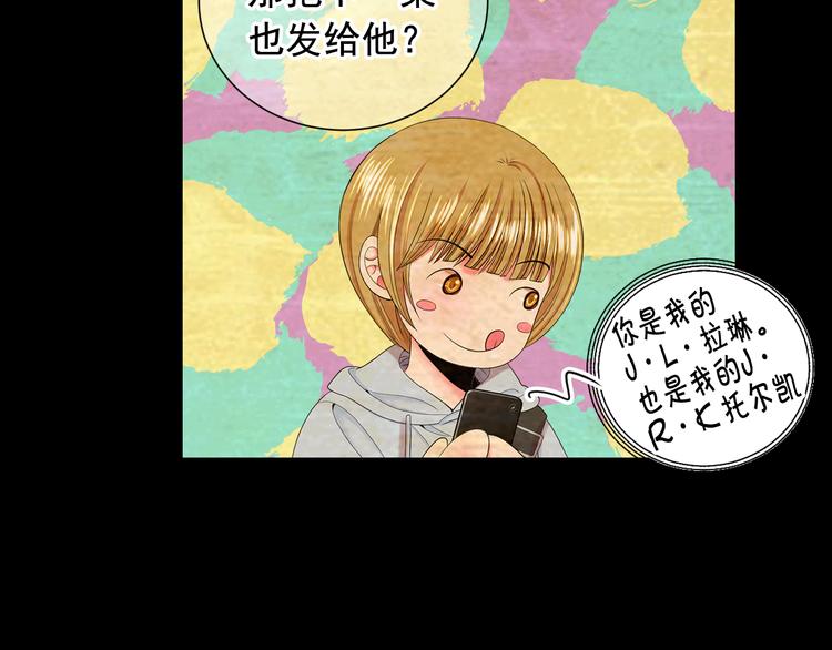 第9话 傀儡122