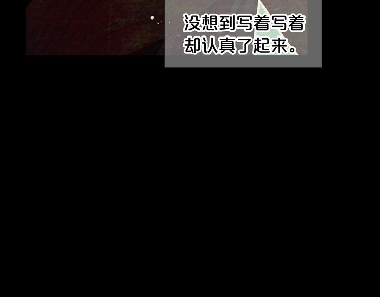 第9话 傀儡125