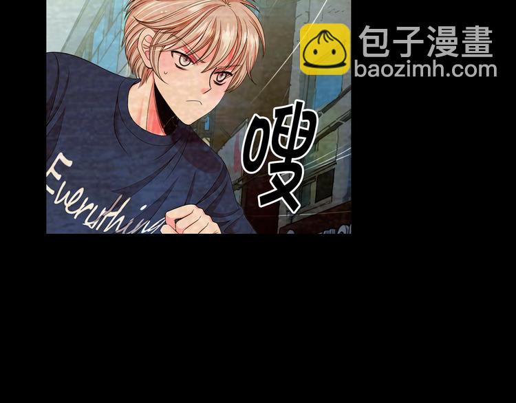第9话 傀儡13