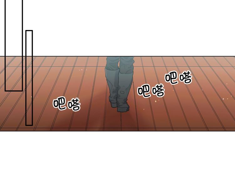 第9话 傀儡139
