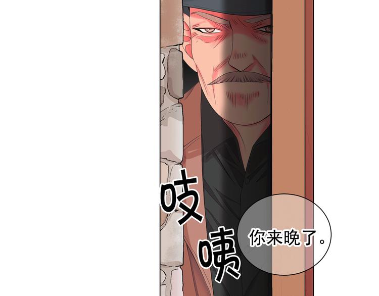 第9话 傀儡146